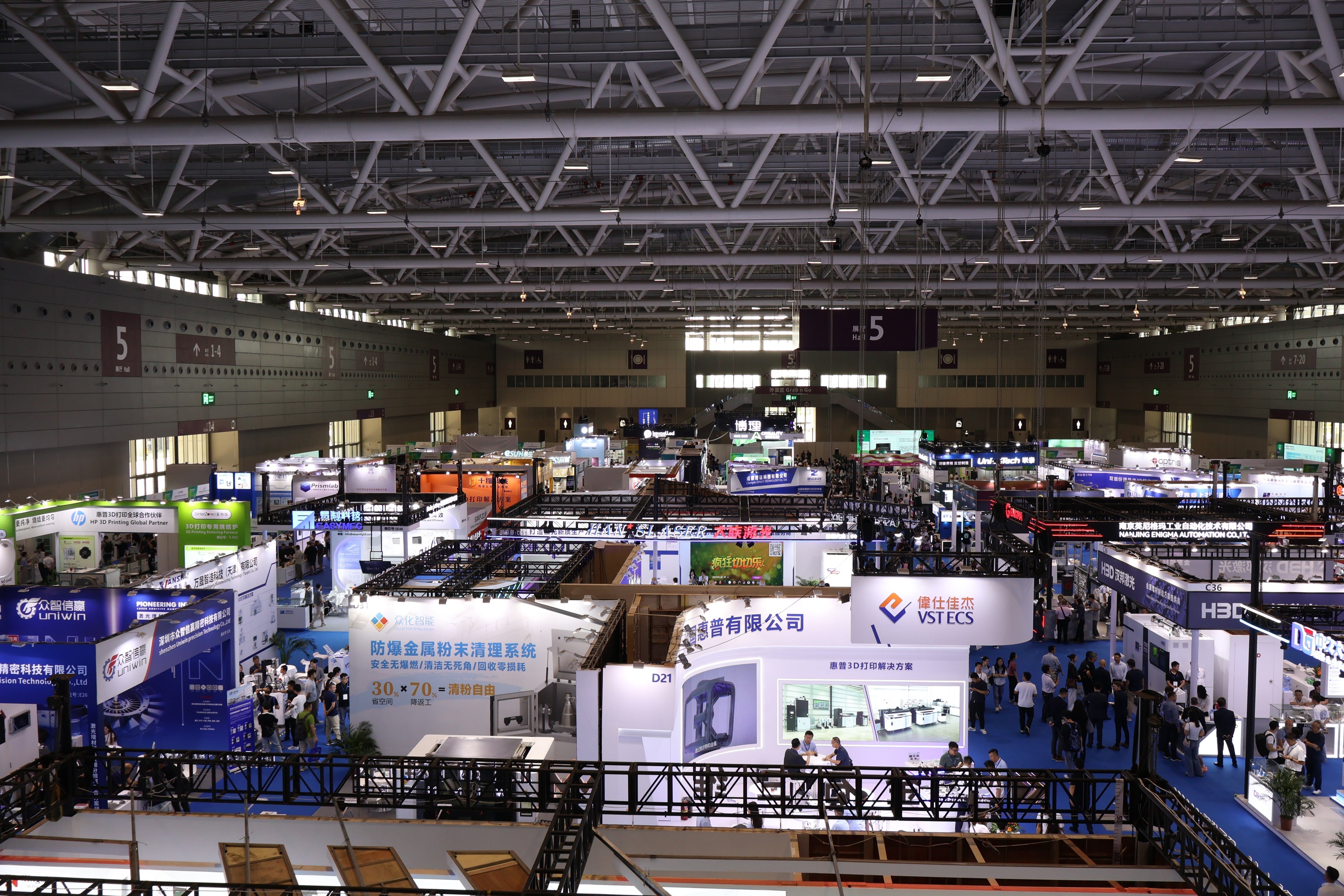 Exhibition Recap | Lotactree Showcases Innovation at Formnext 2025 Shenzhen &amp; Germany